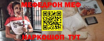 шишки Краснодар