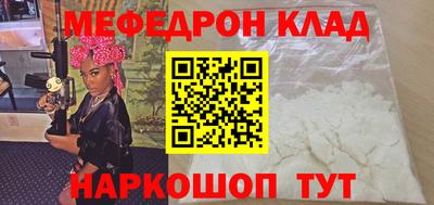 шишки Краснодар