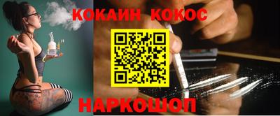 jwh Краснознаменск