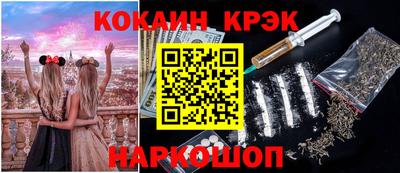 jwh Краснознаменск