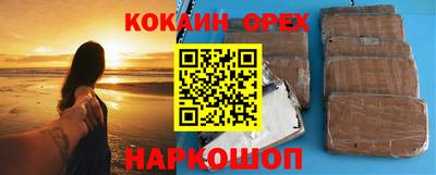 jwh Краснознаменск