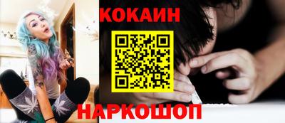 jwh Краснознаменск