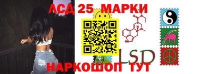 шишки Краснодар