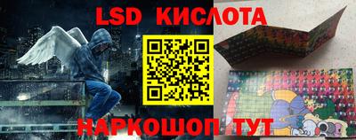 jwh Краснознаменск