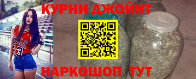 jwh Краснознаменск