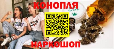 jwh Краснознаменск