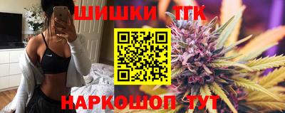 jwh Краснознаменск