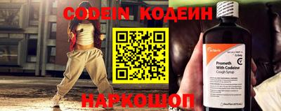 jwh Краснознаменск