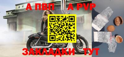 jwh Краснознаменск