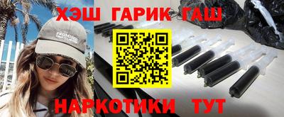 амф Краснокаменск