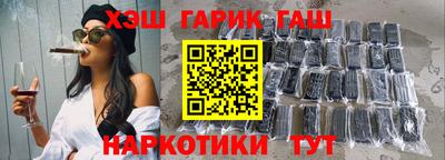 jwh Краснознаменск