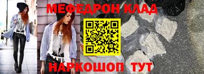 jwh Краснознаменск