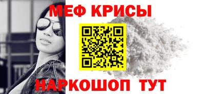 шишки Краснодар