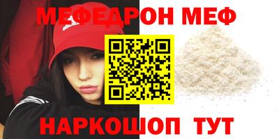 jwh Краснознаменск