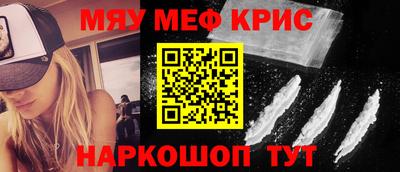 jwh Краснознаменск