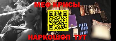 jwh Краснознаменск